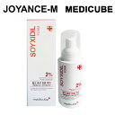 【Medicube】 イソフラボンフォーム SOYXIDIL FOAM 85ml スキンケア/デイリーケア /クレンザー/クレンジング/韓国コスメ