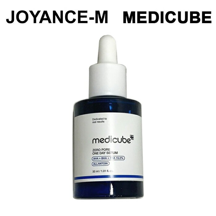MEDICUBEǥ塼֡ۥӷ1dayZeroPoreOne-daySerum30mlӷꥱɷӷåȥ˥󥰡ôڹ