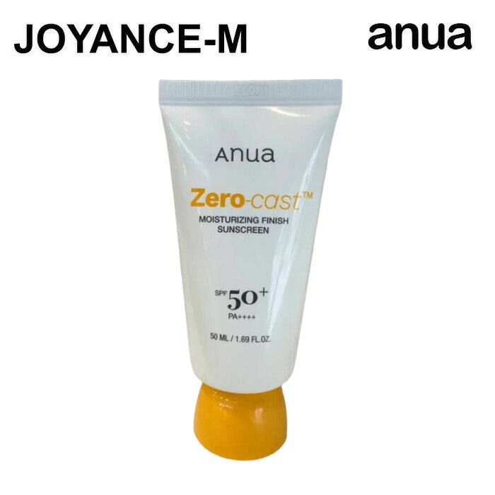 Rakuten - 【Anua】ゼロキャストモイスチャーライジングフィニッシュ日焼け止め 50ml/Zero-Cast Moisturizing Finish Sunscreen/アヌア/デイリー日焼け止/SPF50+ PA++++/日焼け止め/UVケア/韓国コスメ