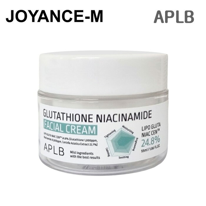 商品詳細 内容量 55ml 商品名 Glutathione Niacinamide Facial Cream 広告文責JOYANCE-M&nbsp; /01023362532 メーカー名 APLB 製造国韓国 商品区分化粧品 輸入者名本商品は個人輸入商品のため、購入者の方が輸入者となります。 注意事項・当店でご購入された商品は、原則として、「個人輸入」としての取り扱いになり、全て韓国からお客様のもとへ直送されます。 ・個人輸入される商品は、全てご注文者自身の「個人使用・個人消費」が前提となりますので、ご注文された商品を第三者へ譲渡・転売することは法律で禁止されております。 ・通関時に関税・輸入消費税が課税される可能性があります。課税額はご注文時には確定しておらず、通関時に確定しますので、商品の受け取り時に着払いでお支払いください。 詳細はこちらご確認下さい。 ＊色がある場合、モニターの発色の具合によって実際のものと色が異なる場合がある。