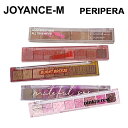 【Peripera】オールテイクムードパレット/All Take Mood Palette 6.8g/ペリペラ/アイシャドウパレット/アイシャドウ/メイクアップ...