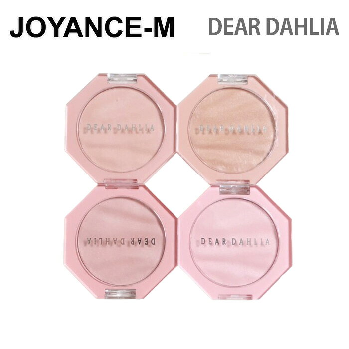 商品詳細 内容量 4.6g 商品名 Petal Sheer Veil Blush 広告文責JOYANCE-M&nbsp; /01023362532 メーカー名 DEAR DAHLIA 製造国韓国 商品区分化粧品 輸入者名本商品は個人輸入商品のため、購入者の方が輸入者となります。 注意事項・当店でご購入された商品は、原則として、「個人輸入」としての取り扱いになり、全て韓国からお客様のもとへ直送されます。 ・個人輸入される商品は、全てご注文者自身の「個人使用・個人消費」が前提となりますので、ご注文された商品を第三者へ譲渡・転売することは法律で禁止されております。 ・通関時に関税・輸入消費税が課税される可能性があります。課税額はご注文時には確定しておらず、通関時に確定しますので、商品の受け取り時に着払いでお支払いください。 詳細はこちらご確認下さい。 ＊色がある場合、モニターの発色の具合によって実際のものと色が異なる場合がある。