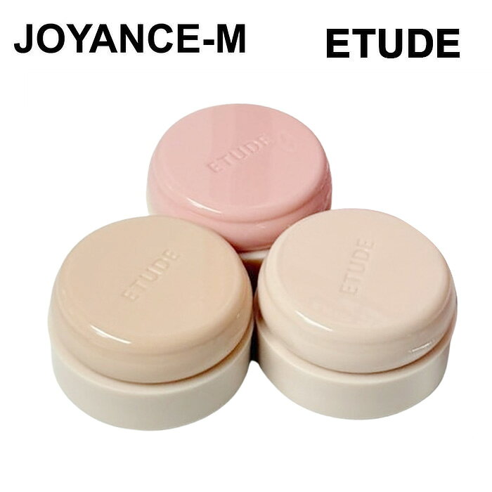 商品詳細 内容量 4g 商品名 Double Lasting Cover Concealer Pot 広告文責JOYANCE-M&nbsp; /01023362532 メーカー名 etude 製造国韓国 商品区分化粧品 輸入者名本商品は個人輸入商品のため、購入者の方が輸入者となります。 注意事項・当店でご購入された商品は、原則として、「個人輸入」としての取り扱いになり、全て韓国からお客様のもとへ直送されます。 ・個人輸入される商品は、全てご注文者自身の「個人使用・個人消費」が前提となりますので、ご注文された商品を第三者へ譲渡・転売することは法律で禁止されております。 ・通関時に関税・輸入消費税が課税される可能性があります。課税額はご注文時には確定しておらず、通関時に確定しますので、商品の受け取り時に着払いでお支払いください。 詳細はこちらご確認下さい。 ＊色がある場合、モニターの発色の具合によって実際のものと色が異なる場合がある。
