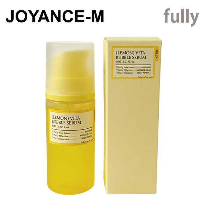 Rakuten - 【fully】レモンビタバブルセラム 95ml/ Lemon Vita Bubble Serum /スキンケア/フェイシャルケア/エッセンス・セラム/韓国コスメ