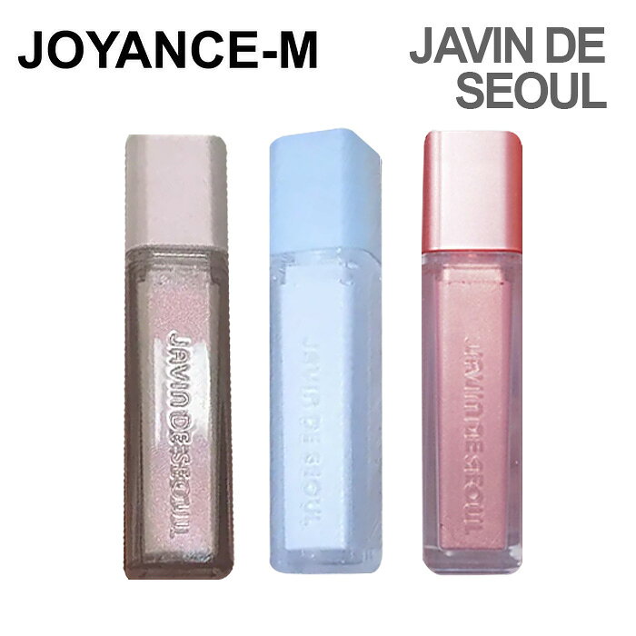 【JAVIN DE SEOUL】ウインクアイシマーライト/Wink Eye Shimmer Light 6g/アイメイクアップ/アイシャドウ/栄養たっぷりの柔らかい使い心地/細かいシマーグロー/透明反射光/細かいカラー/韓国コスメ