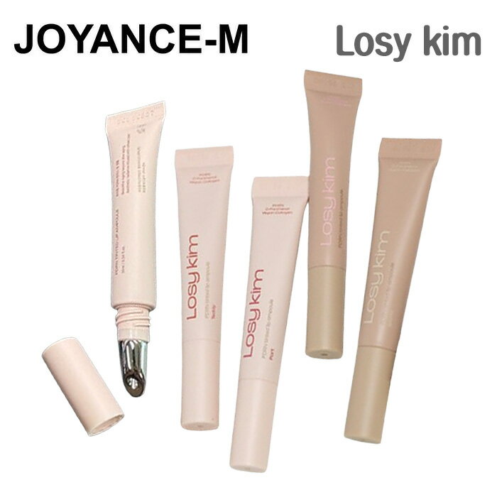 Rakuten - 【Losy kim】PDRN ティンテッドリップアンプル 10ml/PDRN Tinted Lip Ampoule/唇ケア/リップメイクアップ/ケアツヤ/ボリューム感/kビューティー/韓国コスメ