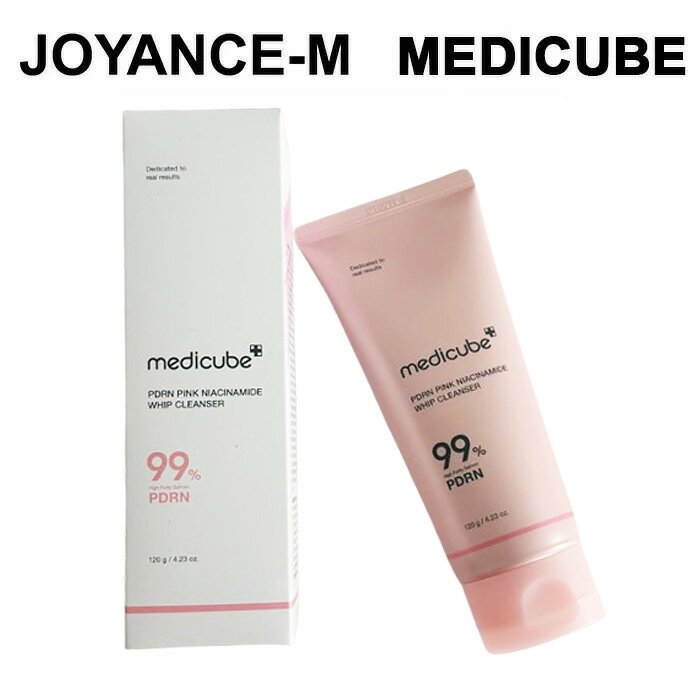 【medicube】PDRNピンクホイップクレンザー 120g / PDRN Pink Niacinamide Whip Cleanser/メディキューブ/スキンケア/クレンジング/洗顔フォーム/韓国コスメ