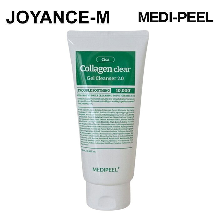 商品詳細 内容量 300ml 商品名 Green Cica Collagen Clear Foam 2.0 広告文責JOYANCE-M&nbsp; /01023362532 メーカー名 MEDI-PEEL 製造国韓国 商品区分化粧品 輸入者名本商品は個人輸入商品のため、購入者の方が輸入者となります。 注意事項・当店でご購入された商品は、原則として、「個人輸入」としての取り扱いになり、全て韓国からお客様のもとへ直送されます。 ・個人輸入される商品は、全てご注文者自身の「個人使用・個人消費」が前提となりますので、ご注文された商品を第三者へ譲渡・転売することは法律で禁止されております。 ・通関時に関税・輸入消費税が課税される可能性があります。課税額はご注文時には確定しておらず、通関時に確定しますので、商品の受け取り時に着払いでお支払いください。 詳細はこちらご確認下さい。 ＊色がある場合、モニターの発色の具合によって実際のものと色が異なる場合がある。