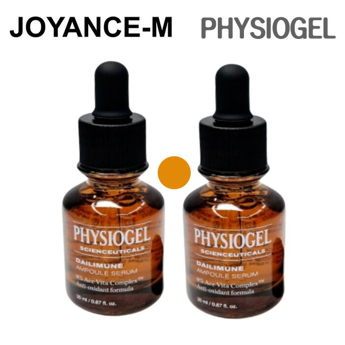樂天商城 - 【20倍 楽天スーパーSALExポイントアップ】【PHYSIOGEL 】サイエンシューティカルズデイリミューンアンプルセラム 20ml *2入企画/ Scienceuticals Dailimune Ampoule Serum 20ml*2ea Set/フィジオゲル/フェイシャルケア/スキンケア/エッセンス・セラム/韓国コスメ