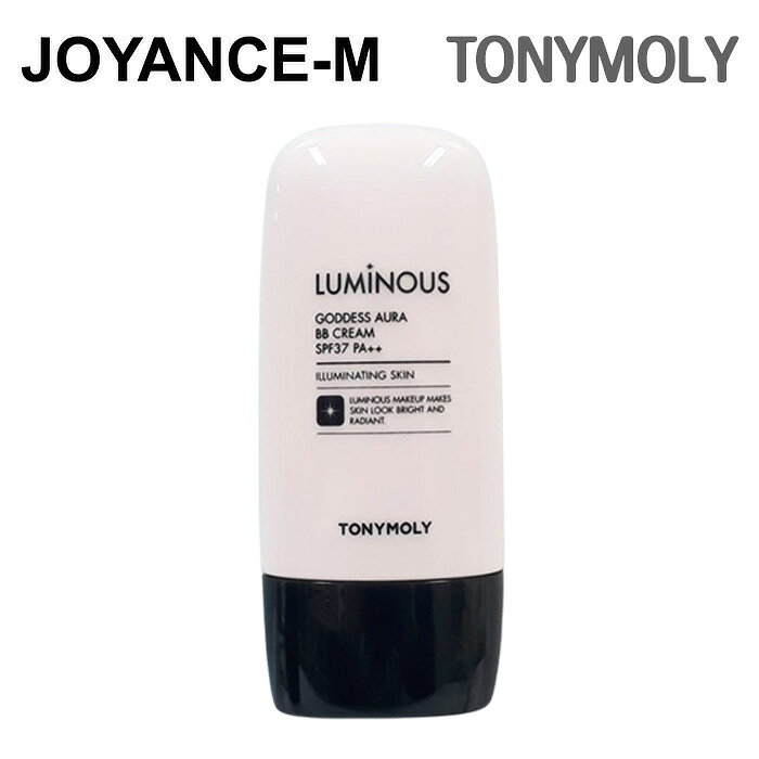 【TONYMOLY】ルミナスゴッデスオーラBBクリーム/Luminous Goddess Aura BB Cream 45g/SPF37 PA++ / トニーモリー/BBクリーム/フェイスメイクアップ/なめらかな肌のキメ/しっとりとしたテクスチャー/ブライトニングケア/韓国コスメ