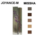 【Missha】ウルトラパワープルーフブロウカラ/Ultra Powerproof Brow Mascara 4g/ミシャ/5色/メイクアップ / ポイントカラ...