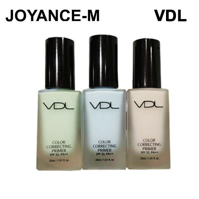 【スーパーDEAL10％ 10 ポイントバック】【VDL】ブイディーエル カラーコレクティングプライマー/Color Correcting Primer 30ml/SPF 32 PA /カラーコレクティング/プライマー/化粧下地/韓国コスメ