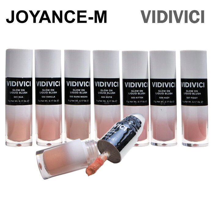 【VIDIVICI】グロウ オン リキッドブラッシュ/Glow On Liquid Blush 5g/フェイスメイクアップ/チーク/ゼリーテクスチャー/ポイントメイク/kビューティー/ゼリーグロウ/韓国コスメ