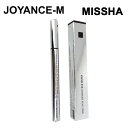 【Missha】ビビッドフィックスマーカー ペンライナー0.6g/Vivid Fix Marker Pen Liner/ミシャ/長時間持続/人気/アイライナー/メイクアップ/韓国コスメ