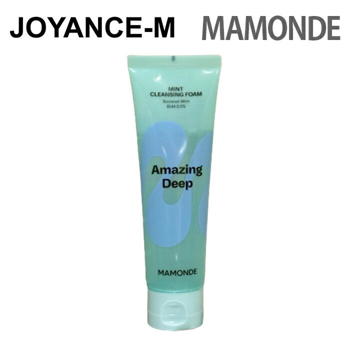 商品詳細 内容量 1ea 商品名 Amazing Deep Mint Cleansing Foam 120ml 広告文責JOYANCE-M&nbsp; /01023362532 メーカー名 Mamonde 製造国韓国 商品区分化粧品 輸入者名本商品は個人輸入商品のため、購入者の方が輸入者となります。 注意事項・当店でご購入された商品は、原則として、「個人輸入」としての取り扱いになり、全て韓国からお客様のもとへ直送されます。 ・個人輸入される商品は、全てご注文者自身の「個人使用・個人消費」が前提となりますので、ご注文された商品を第三者へ譲渡・転売することは法律で禁止されております。 ・通関時に関税・輸入消費税が課税される可能性があります。課税額はご注文時には確定しておらず、通関時に確定しますので、商品の受け取り時に着払いでお支払いください。 詳細はこちらご確認下さい。 ＊色がある場合、モニターの発色の具合によって実際のものと色が異なる場合がある。