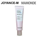 【10倍 お買い物マラソンxポイントアップ】【Mamonde】プロバイオティクスセラミドインテンスクリーム/Probiotics Ceramide Intense Cream 60ml/マモンド/乾燥肌/マモンド/敏感肌/スキンケア/保湿/弾力/栄養/アイケア/保湿バリア/韓国コスメ