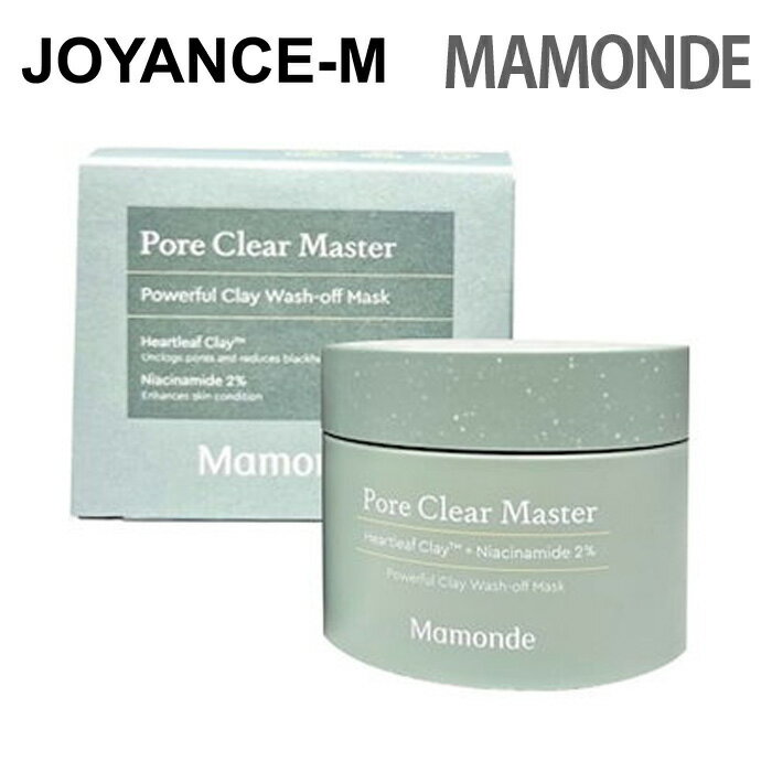 【Mamonde】ポア クリア マスター 80ml/Pore Clear Master 80ml//マモンド/クレイ マスク/ウォッシュオフ/スクラブ/ドクダミ/洗い流す パック/鎮静 スキンケア/毛穴 汚れ 角栓/鎮静 スキンケア/韓国 コスメ