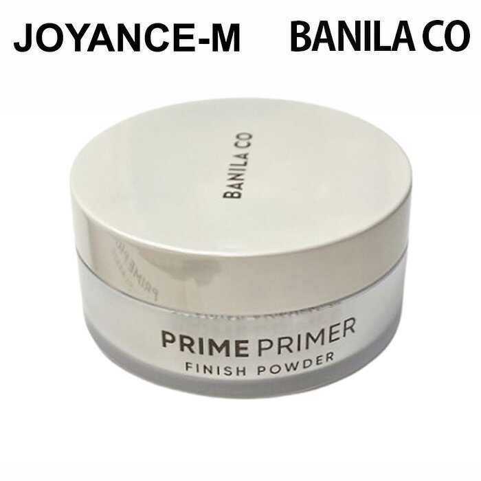 【BANILA CO】プライムプライマーフィニッシュパウダー 12g/Prime Primer Finish Powder 12g/バニラコ/密着力/長時間キープ/毛穴/韓国コスメ
