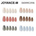 【10倍 お買い物マラソンxポイントアップ】【DASHING DIVA】 Magic Press Color Series /ダッシングディバ マジックプレス/ネイル チップ/ジェルネイル/ネイルシール/つけ爪 貼るネイル