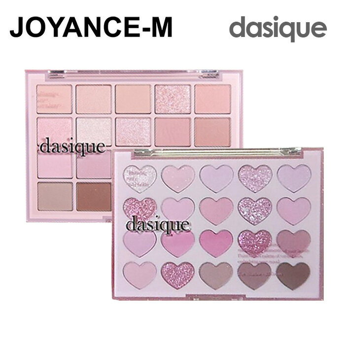 【dasique】ムードシャドウパレット 10.5g/Mood Shadow Palette 10g/デイジーク/デイリーメイク/アイシャドウ パレット/メイク...