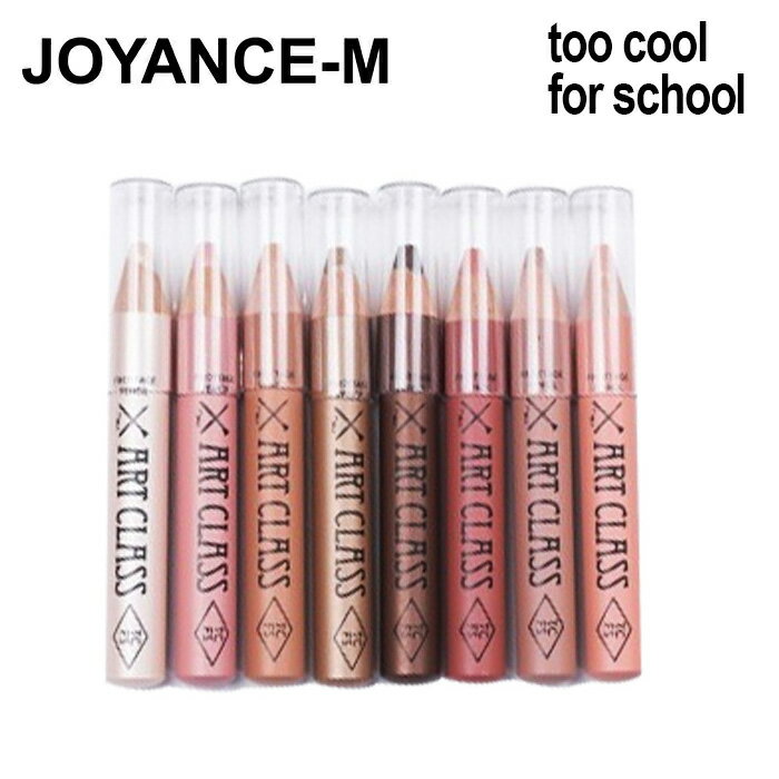 【Too Cool for School】 アートクラスフロッタージュペンシル / Artclass Frottage Pencil - 1.1g / 韓国コスメ チーク ペンシル イエベ ブルベ トゥークールフォースクール 涙袋ペンシルのサムネイル
