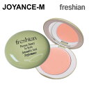 【freshian】エッグライククリームチーク 6.5g/Egg-like Cream Blush 6.5g/発色/ラブリー 色づき/ツヤブラー肌/長時間キープ/活力/肌のキメ/韓国コスメ