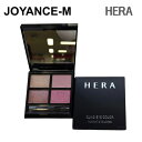 【HERA】クアッドアイカラー9g/Quad Eye Color 9g/ヘラ/カラー/血色/発色/密着力と持続力/4色アイシャドウ/韓国コスメ