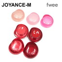 【9月楽天スーパーSALE】【fwee】フィー LIP&CHEEK Glowy Jelly Pot 4g / リップアンドチーク グロイゼリーポッド/ 韓国コスメ/韓国 リップ リップティント