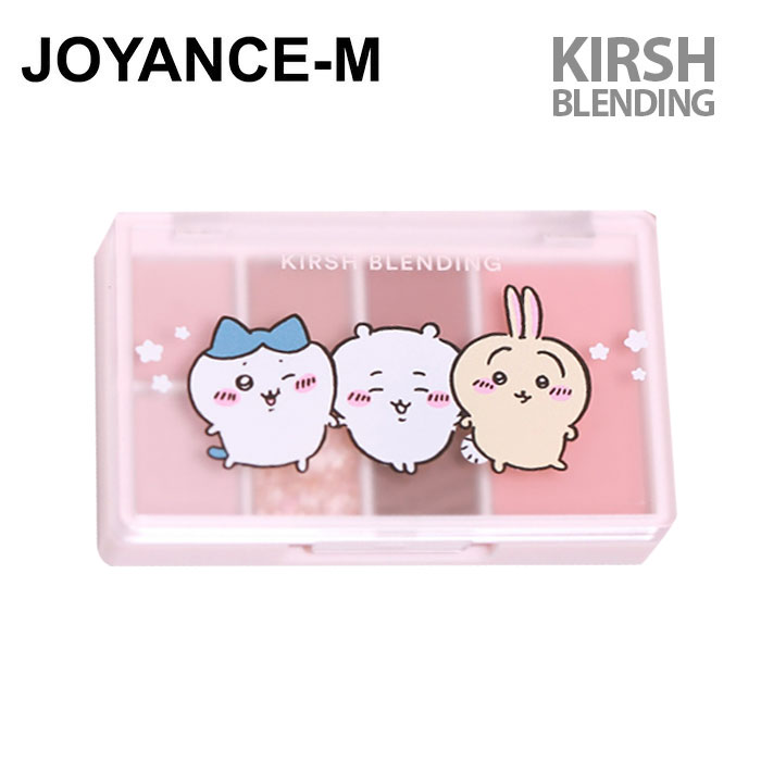 【KIRSH BLENDING】アイドリミング パレット8g/Eyes Dreaming Palette 8g/アイシャドウ 7色 パレット/キルシーブレンディング グリッター ラメ アイライナー/#キルシー X #ちいかわ/ 韓国 コスメ