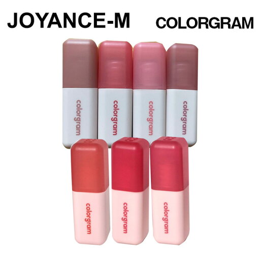 【20倍 お買い物マラソンxポイントアップ】【colorgram】ヌーディブラーティント 5g / Nude Blur Tint / #マットリップ#ワンホン#ワンホンメイク#ヌーディーカラー#大人リップ#韓国コスメ 【20倍 お買い物マラソンxポイントアップ】【colorgram】ヌーディブラーティント 5g / Nude Blur Tint / #マットリップ#ワンホン#ワンホンメイク#ヌーディーカラー#大人リップ#韓国コスメ