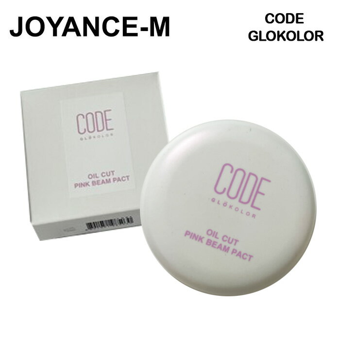 【CODE GLOKOLOR】オイルカットファクトピンクビーム 8g CODE GLOKOLOR Oil Cut Pact Pink Beam /韓国コスメ
