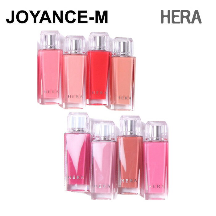 【HERA】センシュアルフィッティンググローティント 5g / Sensual Fitting Glow Tint 5g / ヘラ/保湿/ツヤ/透明感/密着/カラー/韓国コスメ