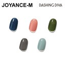 【DASHING DIVA】 Glow Color Series ダッシングディバ グロウカラーシリーズ Glow Color Series /つけ爪 貼るネイル/ダッシングディバ/ジェル/ネイルシール/セルフネイル ジェル/ネイルチップ