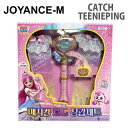 【Catch teenieping】キャッチティニーピング劇場版 マジカル ロード 手袋セット/Catch teenieping Movie Magical Road Glove Set/女の子 プレゼント おすすめ/子供/こども/お誕生日/toy/韓国