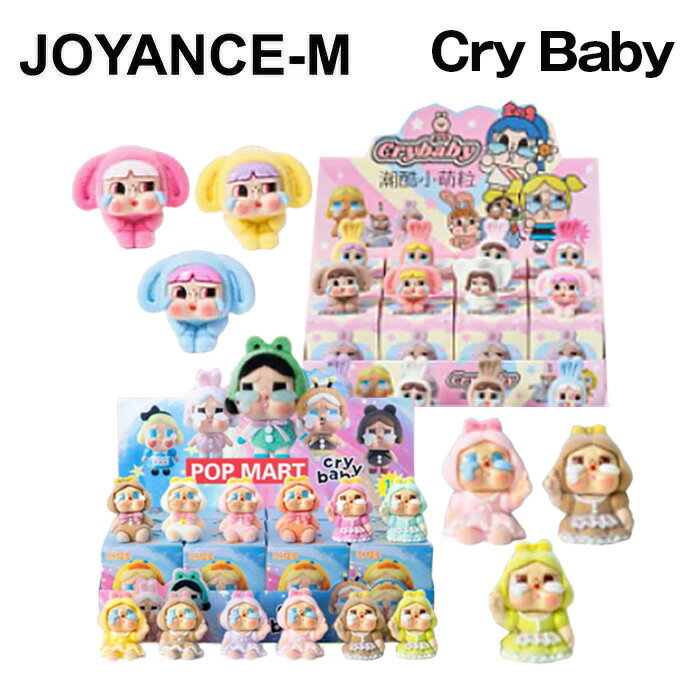 クライベイビー 60025.jpg