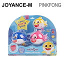 商品詳細 内容量 1ea 商品名 Swimming Shark Family Set 広告文責JOYANCE-M&nbsp; /01023362532 メーカー名 PINKFONG 製造国韓国 商品区分化粧品 輸入者名本商品は個人輸入商品のため、購入者の方が輸入者となります。 注意事項・当店でご購入された商品は、原則として、「個人輸入」としての取り扱いになり、全て韓国からお客様のもとへ直送されます。 ・個人輸入される商品は、全てご注文者自身の「個人使用・個人消費」が前提となりますので、ご注文された商品を第三者へ譲渡・転売することは法律で禁止されております。 ・通関時に関税・輸入消費税が課税される可能性があります。課税額はご注文時には確定しておらず、通関時に確定しますので、商品の受け取り時に着払いでお支払いください。 詳細はこちらご確認下さい。 ＊色がある場合、モニターの発色の具合によって実際のものと色が異なる場合がある。