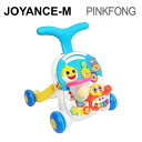 【10倍 お買い物マラソンxポイントアップ】【PINKFONG】ベビーサメベビーウォーカー/Baby shark Baby Walker/ピンクポン/ベイビーシャーク/子供/贈り物/知育玩具/大人気/Toy/韓国/こどもの日