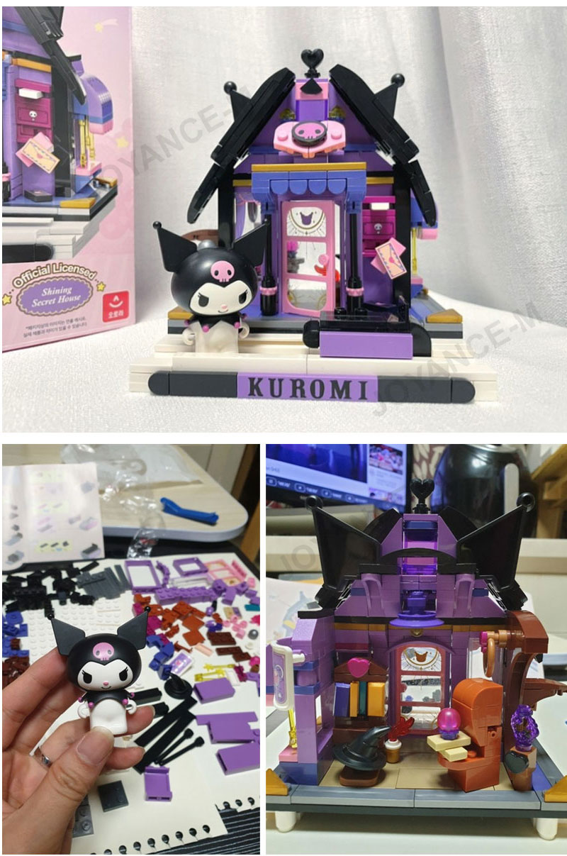 JOYANCE-Mの【Sanrio】ブロックで作るシークレットハウス/made of blocks Kuromi Secret House/クロミ/おもちゃ/toy/韓国｜アングル3