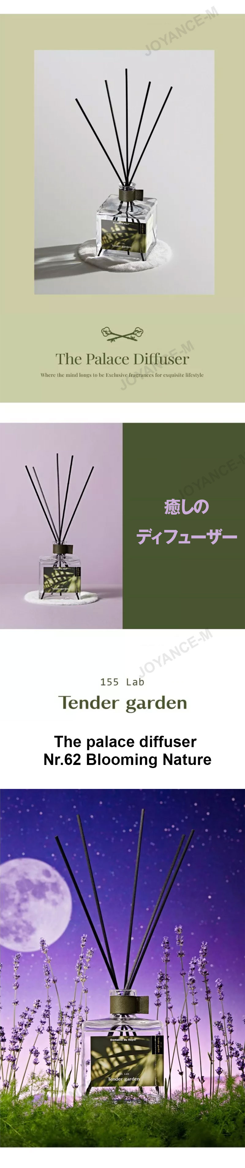 ��Tender garden��2L Ķ������ �ǥ��ե塼�������å� Nr.62/ The Palace 2L Diffuser Set - Nr.62/���å�/�롼��ե쥰���/�꡼�ɥǥ��ե塼���� ˧/���/���ƥ��å�/�ڹ񥳥���