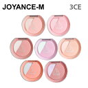 【20倍 お買い物マラソンxポイントアップ】【3CE】ブラッシュライター 4.3g / Blushlighter / 韓国コスメ(4)