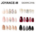 【DASHING DIVA】Magic Press Premium Nail Series /ダッシングディバ マジックプレス/ネイル チップ/ジェルネイル/ネイルシール/つけ爪 貼るネイル