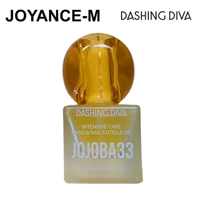 【10% OFF クーポン】【Dashing Diva】ホホバ33ネイルオイル/Jojoba 33 Nail Oil 7...