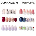 【DASHING DIVA】Magic Press Nail Series/ダッシングディバ マジックプレス/ネイル チップ/ジェルネイル/ネイルシール/つけ爪 貼るネイル