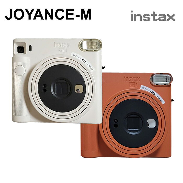 商品詳細 内容量 390g 商品名 SQ1 広告文責JOYANCE-M&nbsp; /01023362532 メーカー名 instax 製造国韓国 商品区分化粧品 輸入者名本商品は個人輸入商品のため、購入者の方が輸入者となります。 注意事項・当店でご購入された商品は、原則として、「個人輸入」としての取り扱いになり、全て韓国からお客様のもとへ直送されます。 ・個人輸入される商品は、全てご注文者自身の「個人使用・個人消費」が前提となりますので、ご注文された商品を第三者へ譲渡・転売することは法律で禁止されております。 ・通関時に関税・輸入消費税が課税される可能性があります。課税額はご注文時には確定しておらず、通関時に確定しますので、商品の受け取り時に着払いでお支払いください。 詳細はこちらご確認下さい。 ＊色がある場合、モニターの発色の具合によって実際のものと色が異なる場合がある。