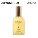 【d'Alba】ホワイトトリュフモイスチャライジングセラムローション 100ml/White Truffle Moisturizing Serum Lotion...