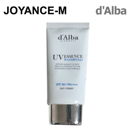 【d'Alba】ウォーターフルエッセンス 日焼け止め 50ml / Waterfull Essence Sun Cream / / 日焼け止め / 紫外線遮断剤 / 韓国コスメ 【d'Alba】ウォーターフルエッセンス 日焼け止め 50ml / Waterfull Essence Sun Cream / / 日焼け止め / 紫外線遮断剤 / 韓国コスメ