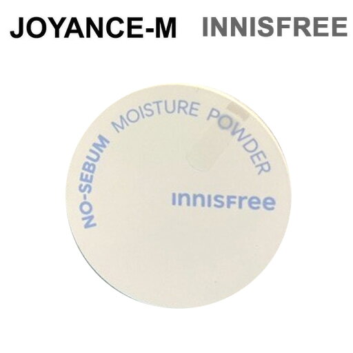 【Innisfree】ノーシーバム モイスチャー パウダー 5g/ No Sebum Moisture Powder/イニスフリー/きめ細かなパウダー/ベースメイク/長時間キープ/乾燥肌/皮脂 吸着/韓国コスメ 【Innisfree】ノーシーバム モイスチャー パウダー 5g/ No Sebum Moisture Powder/イニスフリー/きめ細かなパウダー/ベースメイク/長時間キープ/乾燥肌/皮脂 吸着/韓国コスメ