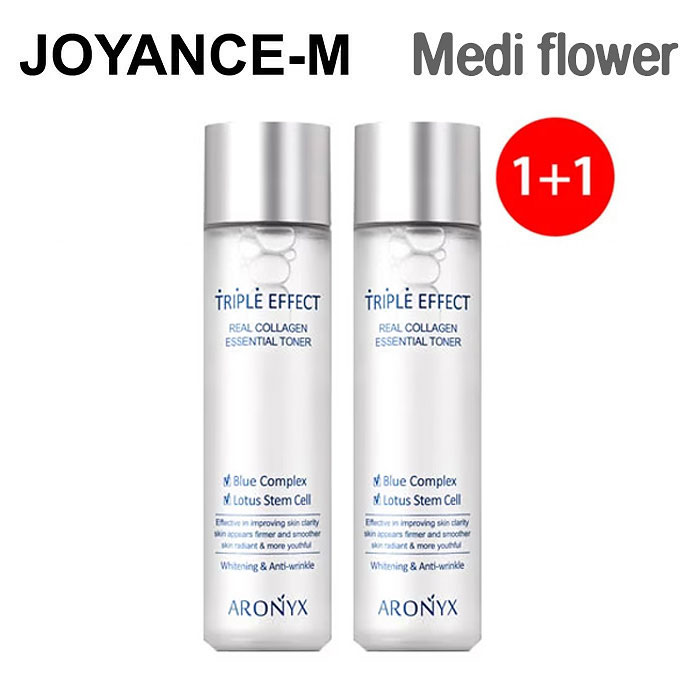 【20倍 お買い物マラソンxポイントアップ】1+1【Medi Flower】リアルコラーゲンエッセン