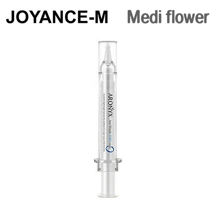 【Medi Flower】アロニックスリンクルゼロクリーム11ml/ARONIX Zero Eye Cream/メディフラワー/弾力/乾..