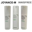 【Innisfree】フォレスト フォーメンオールインワンエッセンス 100ml/Forest for Men All-in-one Essence 100mL/イニスフリー/メンズ/弾力/スキンケア/敏感肌/保湿/弾力/栄養/韓国コスメ